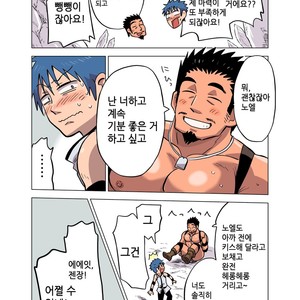 [Hoshiedatei (Hoshieda)] Seizyutsushi no Koi [kr] – Gay Comics image 025.jpg