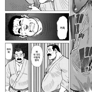 [Seizou Ebisubashi] My Hometown Hospitality [kr] – Gay Comics image 018.jpg