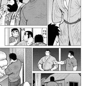 [Seizou Ebisubashi] My Hometown Hospitality [kr] – Gay Comics image 117.jpg