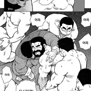 [Seizou Ebisubashi] My Hometown Hospitality [kr] – Gay Comics image 224.jpg