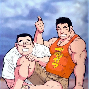 [Seizou Ebisubashi] My Hometown Hospitality [kr] – Gay Comics image 230.jpg