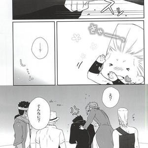 [hirasyain] Uketamawa hana no shōtarō-san ga Hna sutando kōgeki o ukeru hon – Jojo dj [JP] – Gay Comics image 006.jpg
