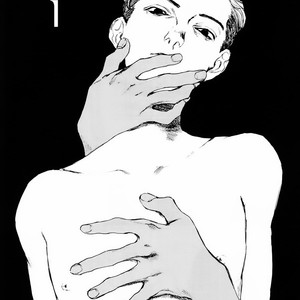[NODA Ayako] Inga no Sakana (update c.5+Extra) [Eng] {SDS} – Gay Comics image 005.jpg