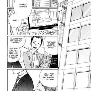 [NODA Ayako] Inga no Sakana (update c.5+Extra) [Eng] {SDS} – Gay Comics image 006.jpg