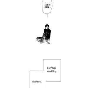 [NODA Ayako] Inga no Sakana (update c.5+Extra) [Eng] {SDS} – Gay Comics image 064.jpg
