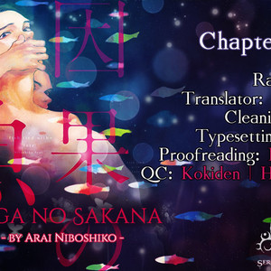 [NODA Ayako] Inga no Sakana (update c.5+Extra) [Eng] {SDS} – Gay Comics image 104.jpg