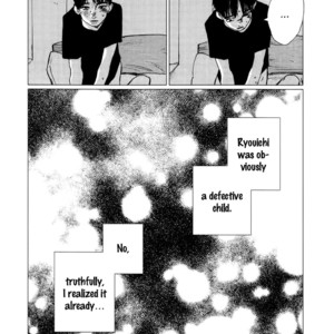 [NODA Ayako] Inga no Sakana (update c.5+Extra) [Eng] {SDS} – Gay Comics image 116.jpg