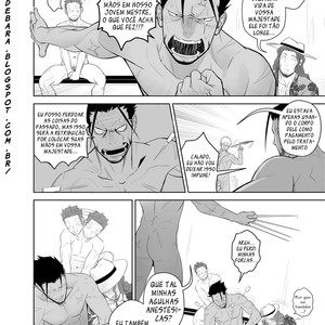[Mentaiko] O Jogo de Esconder a Enguia Dentro da Anêmona [Portuguese] – Gay Comics image 019.jpg