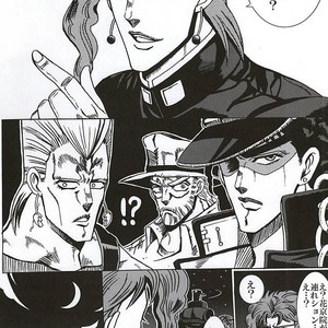 [Miyaso Saki] Joutaro, boku-tachi mo tsureshon ikanai ka – Jojo dj [JP] – Gay Comics image 006.jpg