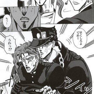 [Miyaso Saki] Joutaro, boku-tachi mo tsureshon ikanai ka – Jojo dj [JP] – Gay Comics image 014.jpg