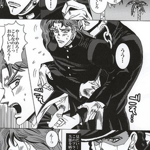 [Miyaso Saki] Joutaro, boku-tachi mo tsureshon ikanai ka – Jojo dj [JP] – Gay Comics image 015.jpg