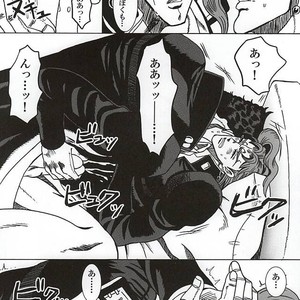 [Miyaso Saki] Joutaro, boku-tachi mo tsureshon ikanai ka – Jojo dj [JP] – Gay Comics image 029.jpg