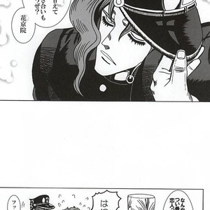 [Miyaso Saki] Joutaro, boku-tachi mo tsureshon ikanai ka – Jojo dj [JP] – Gay Comics image 033.jpg