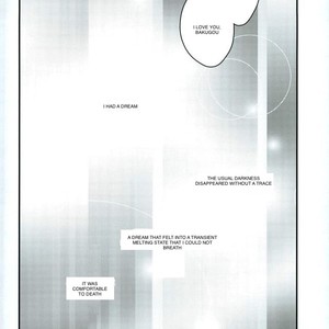 [BITE] tranquilizer X – Boku no Hero Academia dj [Eng] – Gay Comics image 033.jpg
