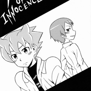 [Electric Rokugen (Yosage Yoshikazu)] AGE OF INNOCENCE – Mobile Suit Gundam AGE dj [JP] – Gay Comics image 002.jpg