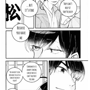 [MugiGohan] Uso Wa Makoto – Osomatsu San dj [Eng] — 15