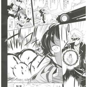 [Neko Masshigura (Karukanko)] Josou Senshi Zeta XXXX – Zeta Gundam dj [JP] – Gay Comics image 008.jpg