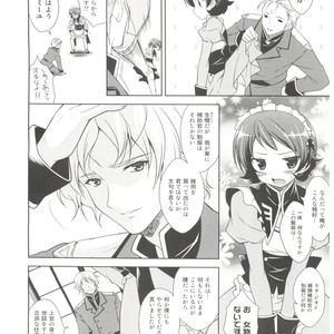 [Neko Masshigura (Karukanko)] Josou Senshi Zeta XXXX – Zeta Gundam dj [JP] – Gay Comics image 010.jpg