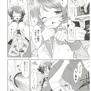 [Neko Masshigura (Karukanko)] Josou Senshi Zeta XXXX – Zeta Gundam dj [JP] – Gay Comics image 016.jpg