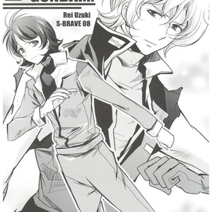 [Neko Masshigura (Karukanko)] Josou Senshi Zeta XXXX – Zeta Gundam dj [JP] – Gay Comics image 023.jpg