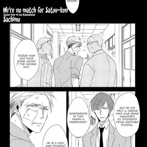 [Sachimo] Satou-kun ni wa Kanawanai [Eng] – Gay Comics image 006.jpg