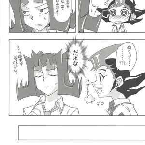 [Dragon roar (shanan)] Oshiete Kudasai. Kamishiro Senpai. – Yu-Gi-Oh! Zexal dj [JP] – Gay Comics image 007.jpg