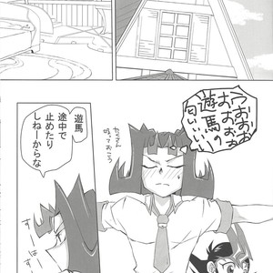 [Dragon roar (shanan)] Oshiete Kudasai. Kamishiro Senpai. – Yu-Gi-Oh! Zexal dj [JP] – Gay Comics image 008.jpg