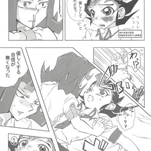 [Dragon roar (shanan)] Oshiete Kudasai. Kamishiro Senpai. – Yu-Gi-Oh! Zexal dj [JP] – Gay Comics image 009.jpg