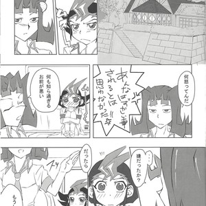 [Dragon roar (shanan)] Oshiete Kudasai. Kamishiro Senpai. – Yu-Gi-Oh! Zexal dj [JP] – Gay Comics image 018.jpg