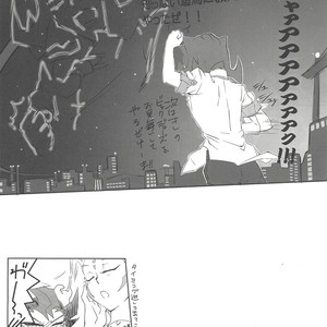 [Dragon roar (shanan)] Oshiete Kudasai. Kamishiro Senpai. – Yu-Gi-Oh! Zexal dj [JP] – Gay Comics image 021.jpg
