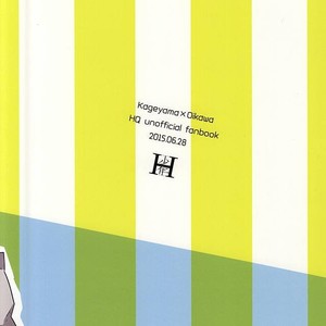 [Shounen-H (Yuuki)] Neko ni Natta Oikawa-san – Haikyuu!! dj [kr] – Gay Comics image 030.jpg