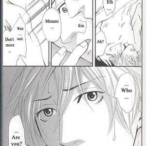 [FUKAI Youki] Sore wa Boku no Ai ja Nai (update c.5) [Eng] – Gay Comics image 007.jpg