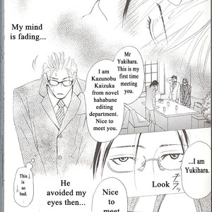 [FUKAI Youki] Sore wa Boku no Ai ja Nai (update c.5) [Eng] – Gay Comics image 023.jpg