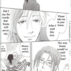 [FUKAI Youki] Sore wa Boku no Ai ja Nai (update c.5) [Eng] – Gay Comics image 030.jpg