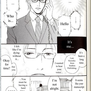 [FUKAI Youki] Sore wa Boku no Ai ja Nai (update c.5) [Eng] – Gay Comics image 077.jpg