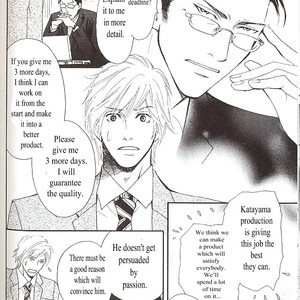[FUKAI Youki] Sore wa Boku no Ai ja Nai (update c.5) [Eng] – Gay Comics image 110.jpg