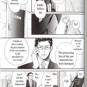 [FUKAI Youki] Sore wa Boku no Ai ja Nai (update c.5) [Eng] – Gay Comics image 111.jpg