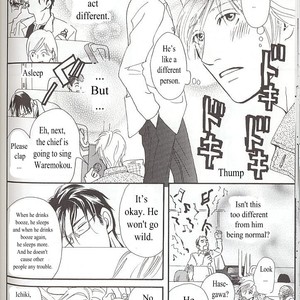 [FUKAI Youki] Sore wa Boku no Ai ja Nai (update c.5) [Eng] – Gay Comics image 118.jpg