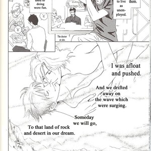 [FUKAI Youki] Sore wa Boku no Ai ja Nai (update c.5) [Eng] – Gay Comics image 168.jpg