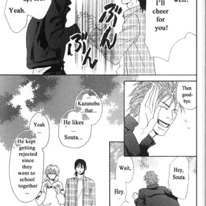 [FUKAI Youki] Sore wa Boku no Ai ja Nai (update c.5) [Eng] – Gay Comics image 177.jpg