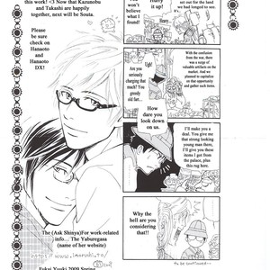 [FUKAI Youki] Sore wa Boku no Ai ja Nai (update c.5) [Eng] – Gay Comics image 179.jpg