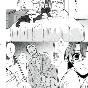 [Umeboshi (Umemiya Tadashi)] Onzoushi Paradox – Uta no Prince-sama dj [JP] – Gay Comics image 009.jpg