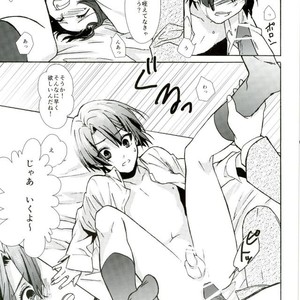[Umeboshi (Umemiya Tadashi)] Onzoushi Paradox – Uta no Prince-sama dj [JP] – Gay Comics image 014.jpg