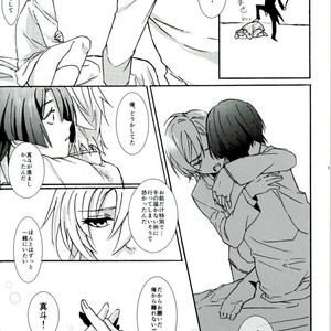 [Umeboshi (Umemiya Tadashi)] Onzoushi Paradox – Uta no Prince-sama dj [JP] – Gay Comics image 016.jpg