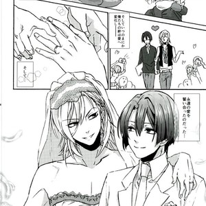 [Umeboshi (Umemiya Tadashi)] Onzoushi Paradox – Uta no Prince-sama dj [JP] – Gay Comics image 017.jpg