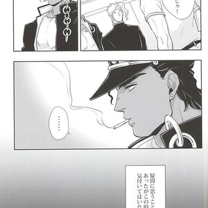 [Kunifusa] GO BEYOND- Jojo dj [JP] – Gay Comics image 030.jpg