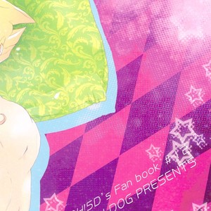 [Ningen Dog (Inui)] Let’ Em Eat Cake – Yu-Gi-Oh! 5Ds dj [JP] – Gay Comics image 002.jpg