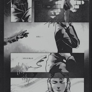[Hai-ning/ Greenlock] Justice League dj – Immolato 1 [kr] – Gay Comics image 011.jpg