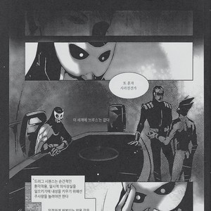 [Hai-ning/ Greenlock] Justice League dj – Immolato 1 [kr] – Gay Comics image 013.jpg