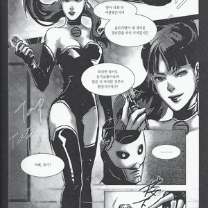 [Hai-ning/ Greenlock] Justice League dj – Immolato 1 [kr] – Gay Comics image 014.jpg